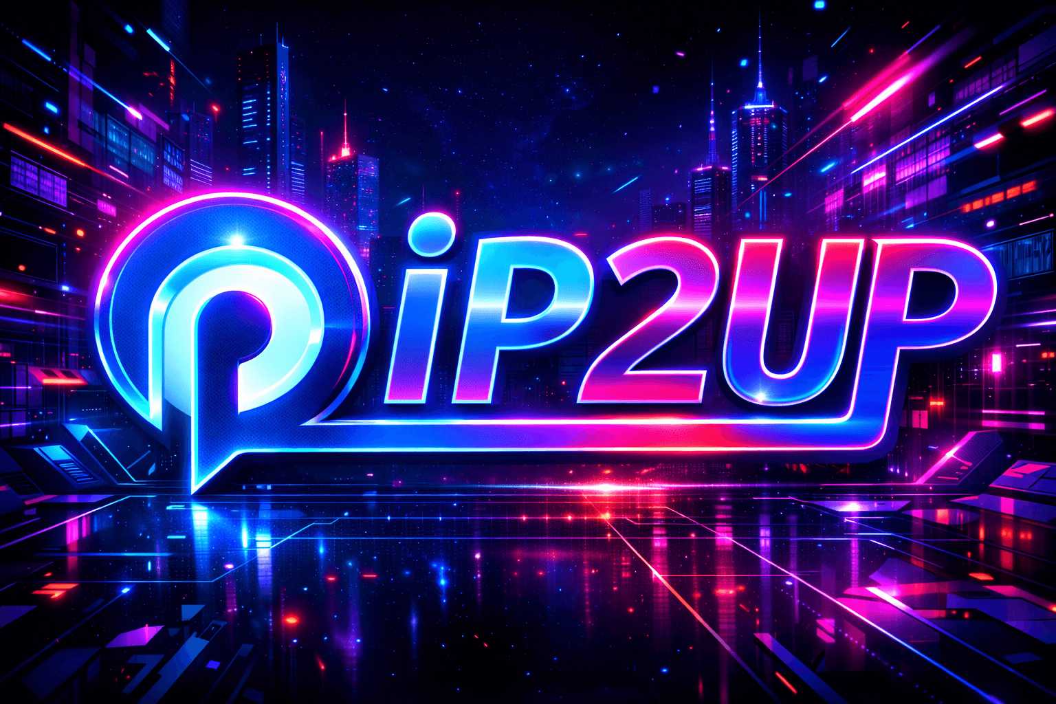 专属网络通道：Ip2up静态住宅代理专业级体验